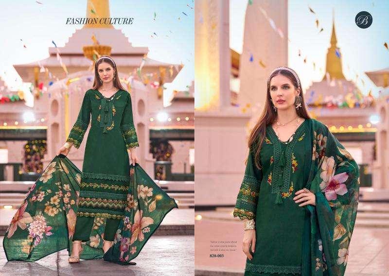 Belliza designer studio majestic Dress materials wholesale in Surat