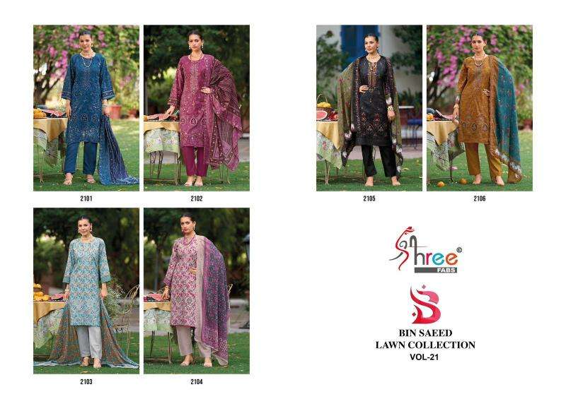 Bin saeed lawn collection vol 21 Dress materials wholesale market in Delhi