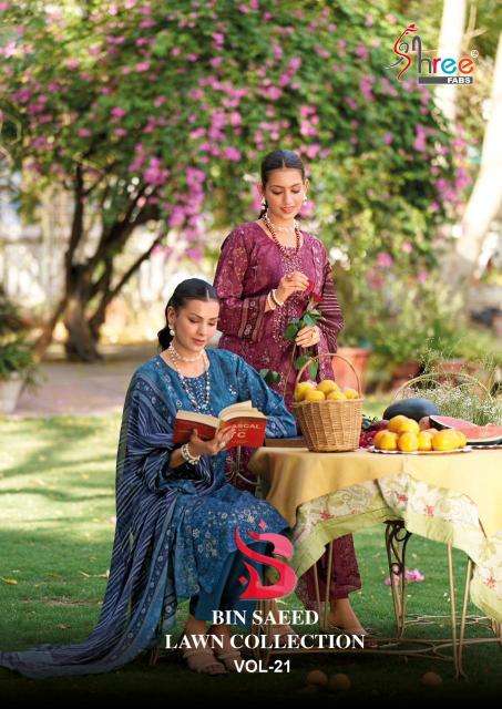Bin saeed lawn collection vol 21 Dress materials wholesale market in Delhi