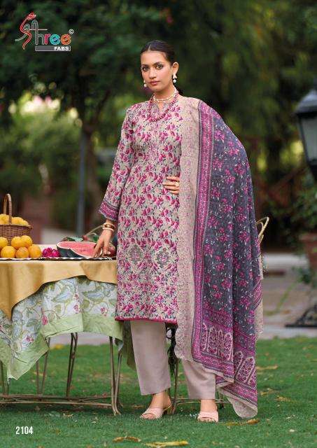 Bin saeed lawn collection vol 21 Dress materials wholesale market in Delhi