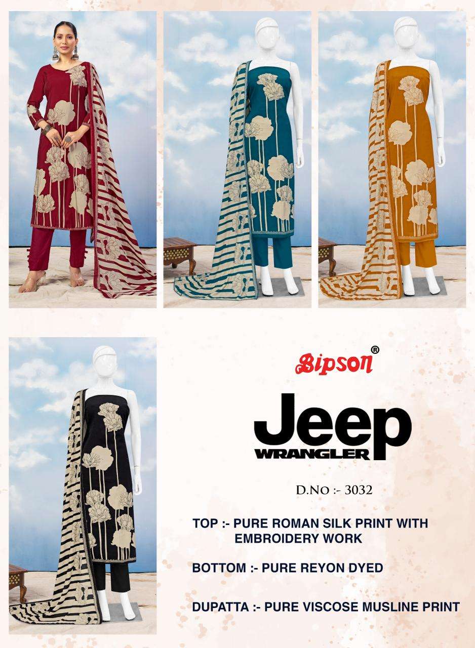Bipson prints jeep wranglar 3032 Wholesale dress material suppliers in Hyderabad