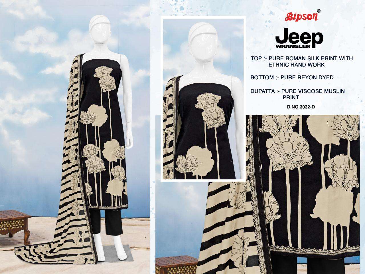 Bipson prints jeep wranglar 3032 Wholesale dress material suppliers in Hyderabad