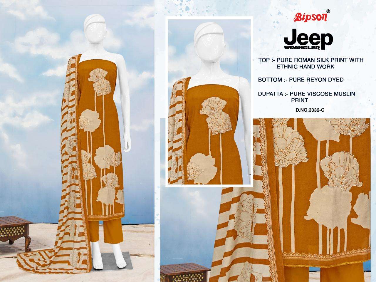 Bipson prints jeep wranglar 3032 Wholesale dress material suppliers in Hyderabad