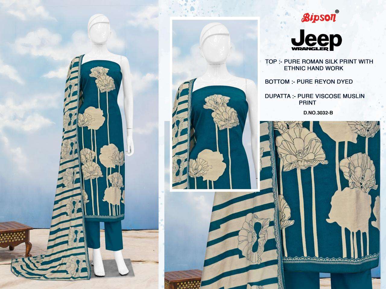 Bipson prints jeep wranglar 3032 Wholesale dress material suppliers in Hyderabad