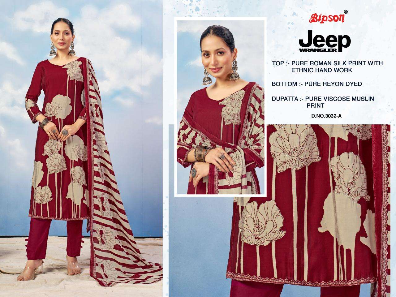 Bipson prints jeep wranglar 3032 Wholesale dress material suppliers in Hyderabad