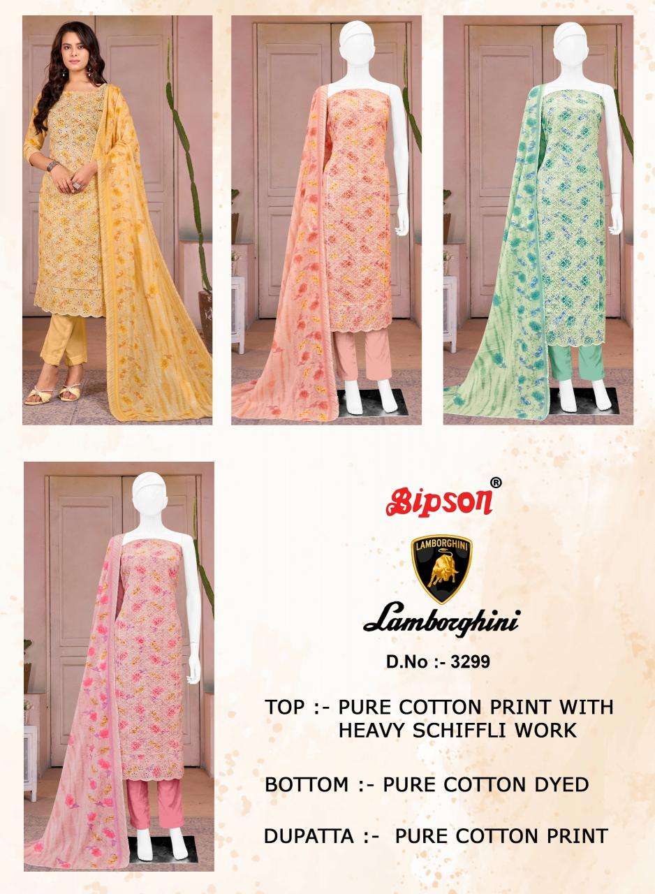 Bipson prints lamborghini Wholesale dress suppliers in Mumbai
