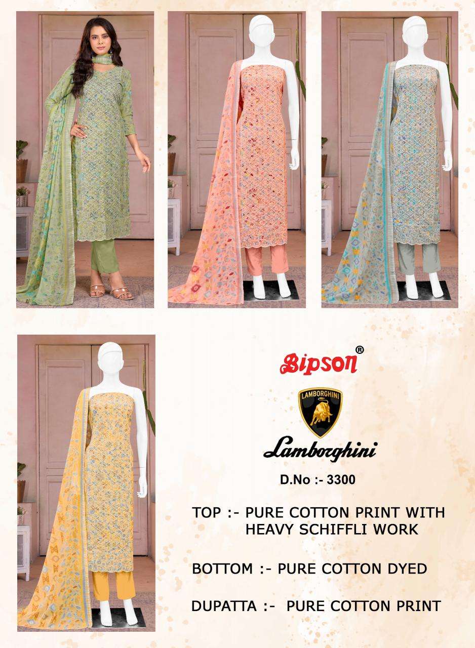Bipson prints lamborgini 3300 Dress material manufacturers in Mumbai