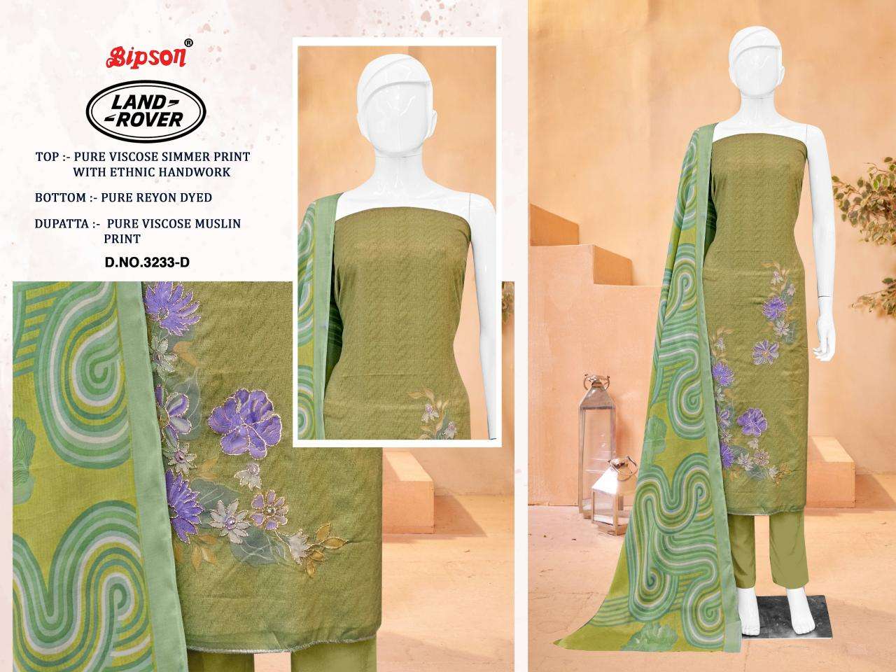 Bipson prints land rover 3233 Wholesale silk dress materials in Mumbai