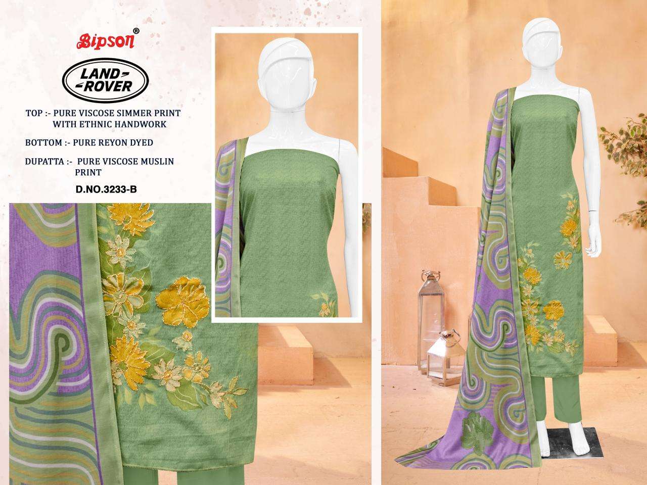 Bipson prints land rover 3233 Wholesale silk dress materials in Mumbai