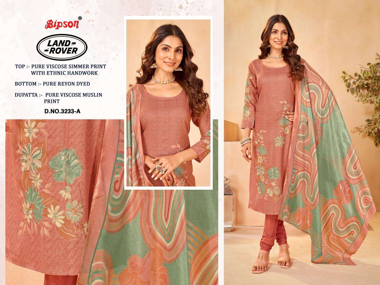 Bipson prints land rover 3233 Wholesale silk dress materials in Mumbai