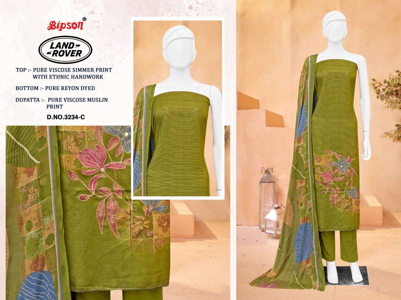 Bipson prints land rover 3234 Wholesale dress material suppliers in Mumbai