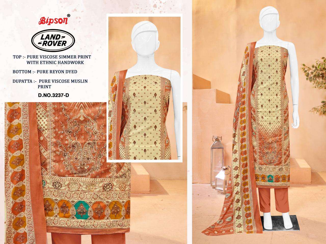 Bipson prints land rover 3237 Wholesale cotton dress materials in Mumbai