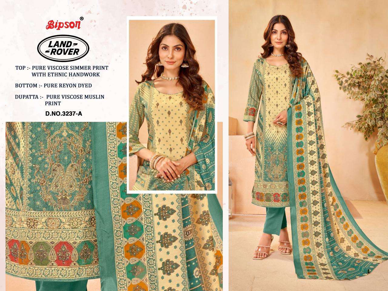 Bipson prints land rover 3237 Wholesale cotton dress materials in Mumbai