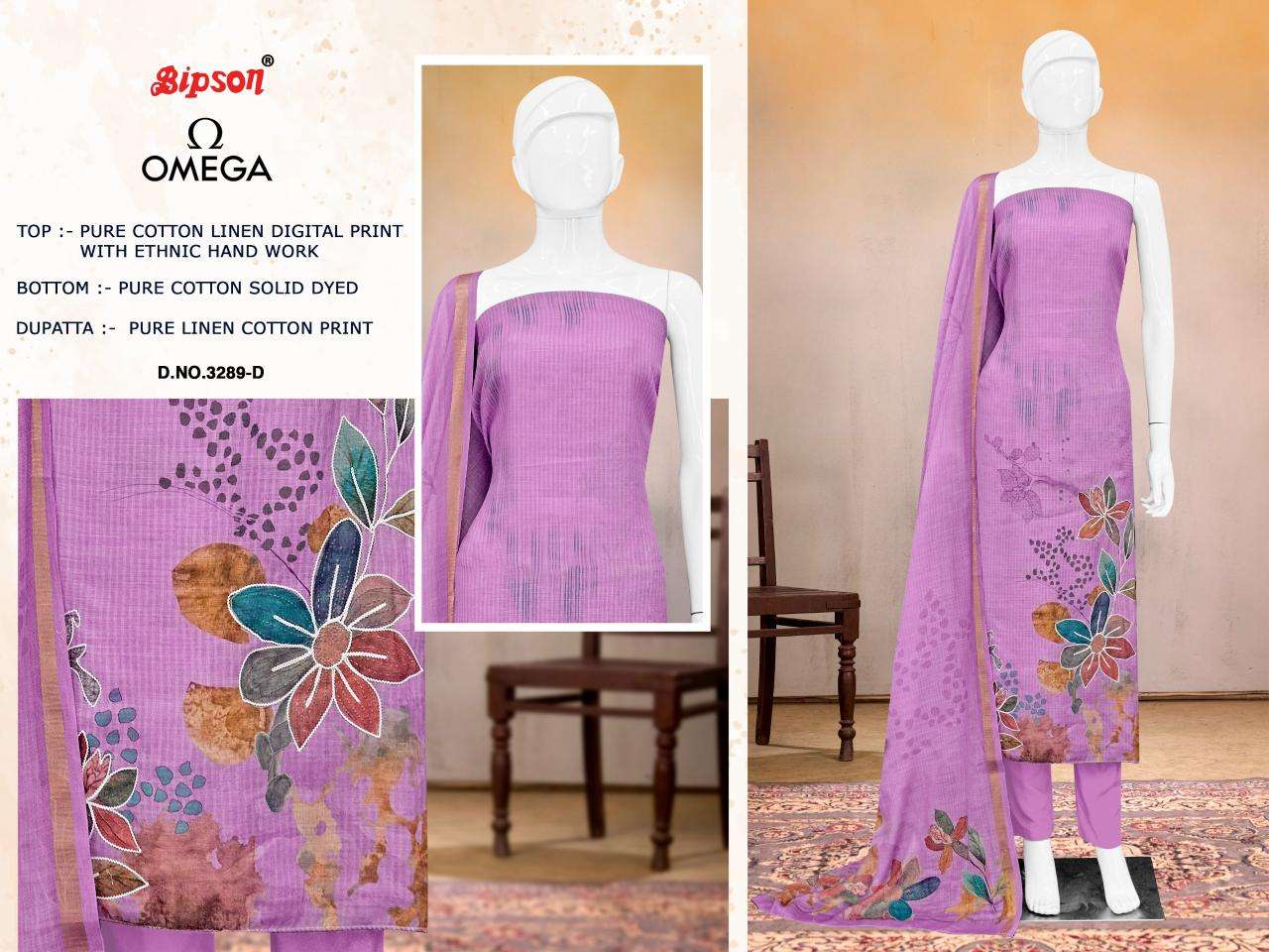 Bipson prints omega 3289 Dress materials for women