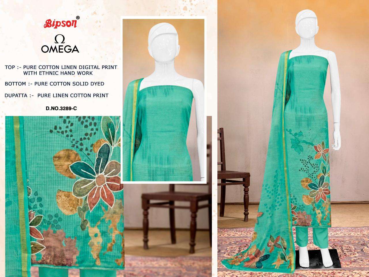 Bipson prints omega 3289 Dress materials for women