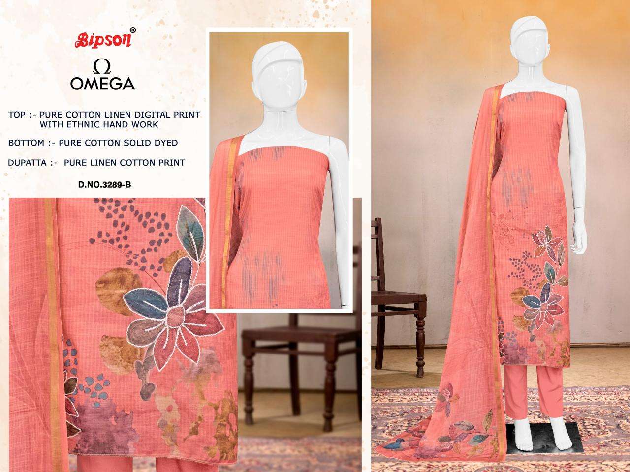 Bipson prints omega 3289 Dress materials for women