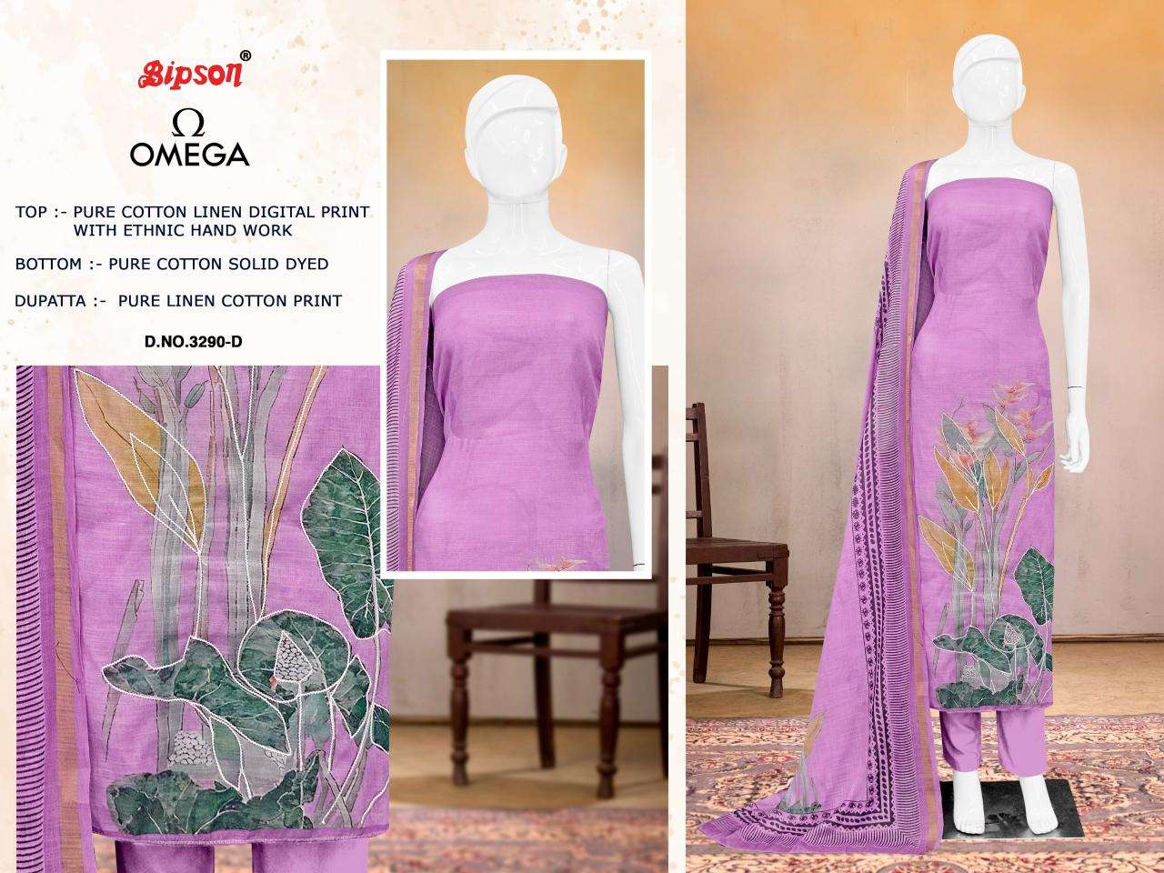 Bipson prints omega 3290 Dress material manufacturers in Kolkata