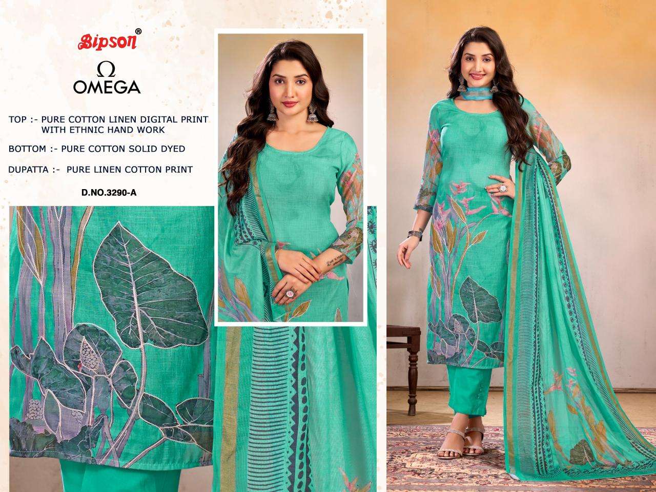 Bipson prints omega 3290 Dress material manufacturers in Kolkata
