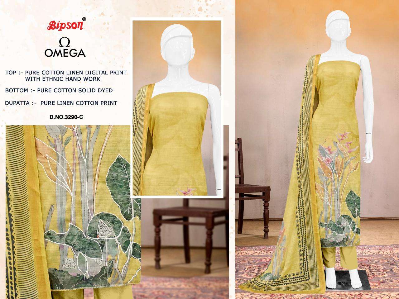 Bipson prints omega 3290 Dress material manufacturers in Kolkata