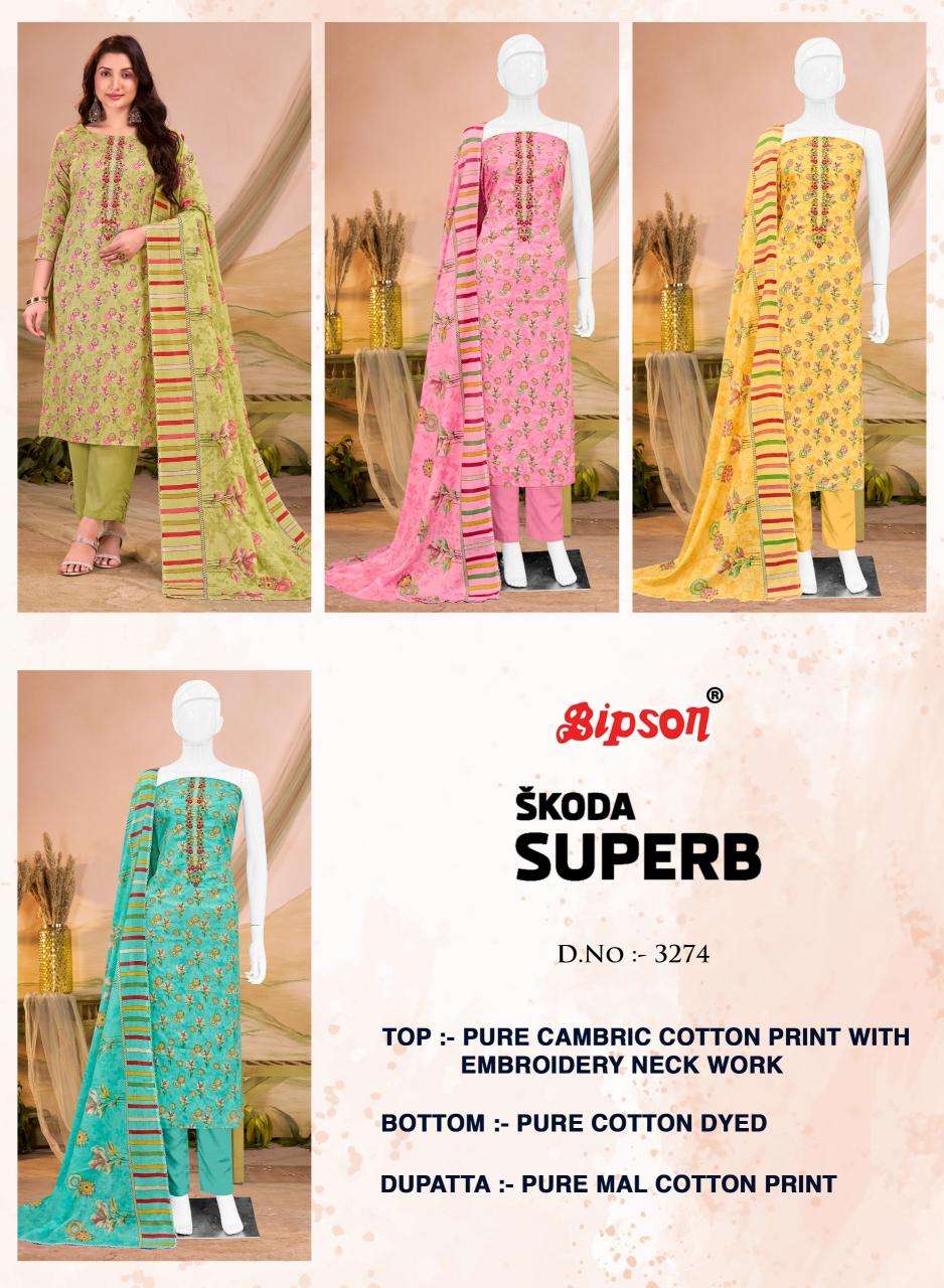 Bipson prints skoda superb 3274 Latest wholesale dress materials in India
