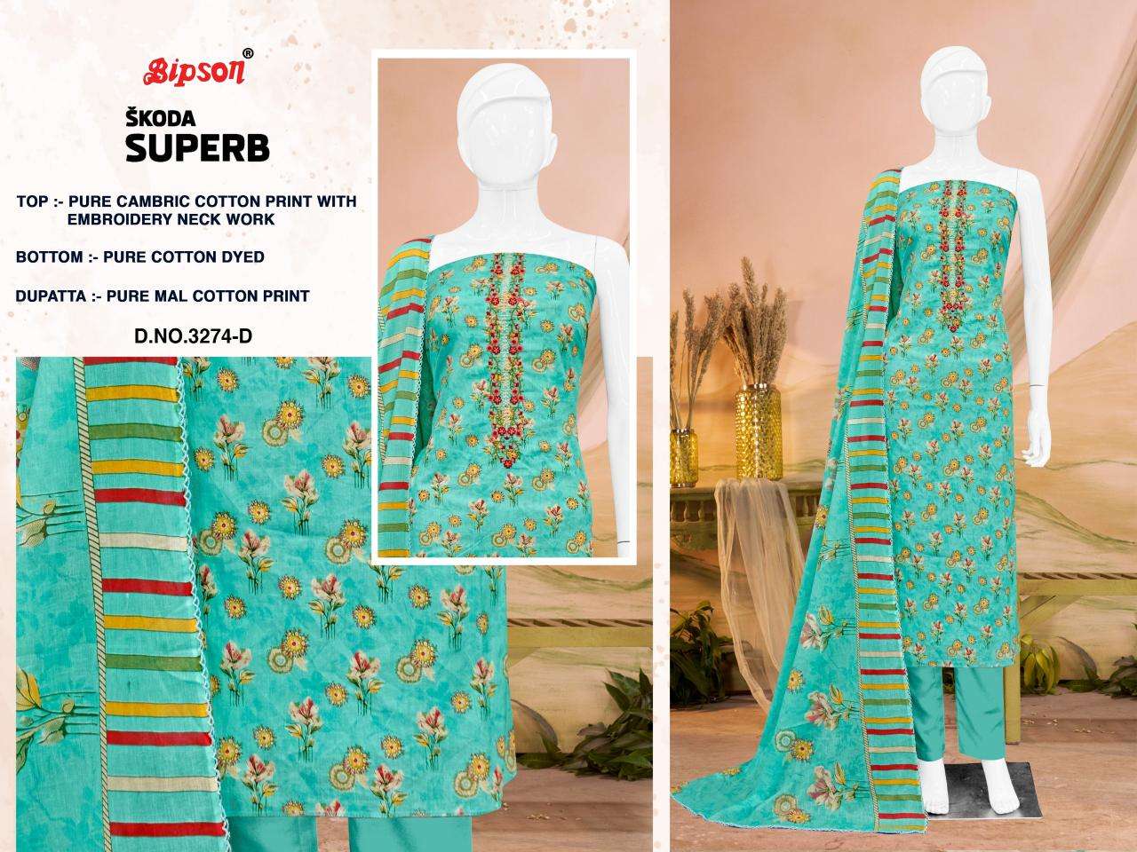 Bipson prints skoda superb 3274 Latest wholesale dress materials in India