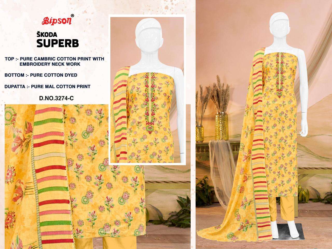 Bipson prints skoda superb 3274 Latest wholesale dress materials in India