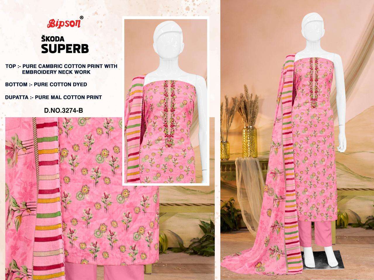 Bipson prints skoda superb 3274 Latest wholesale dress materials in India