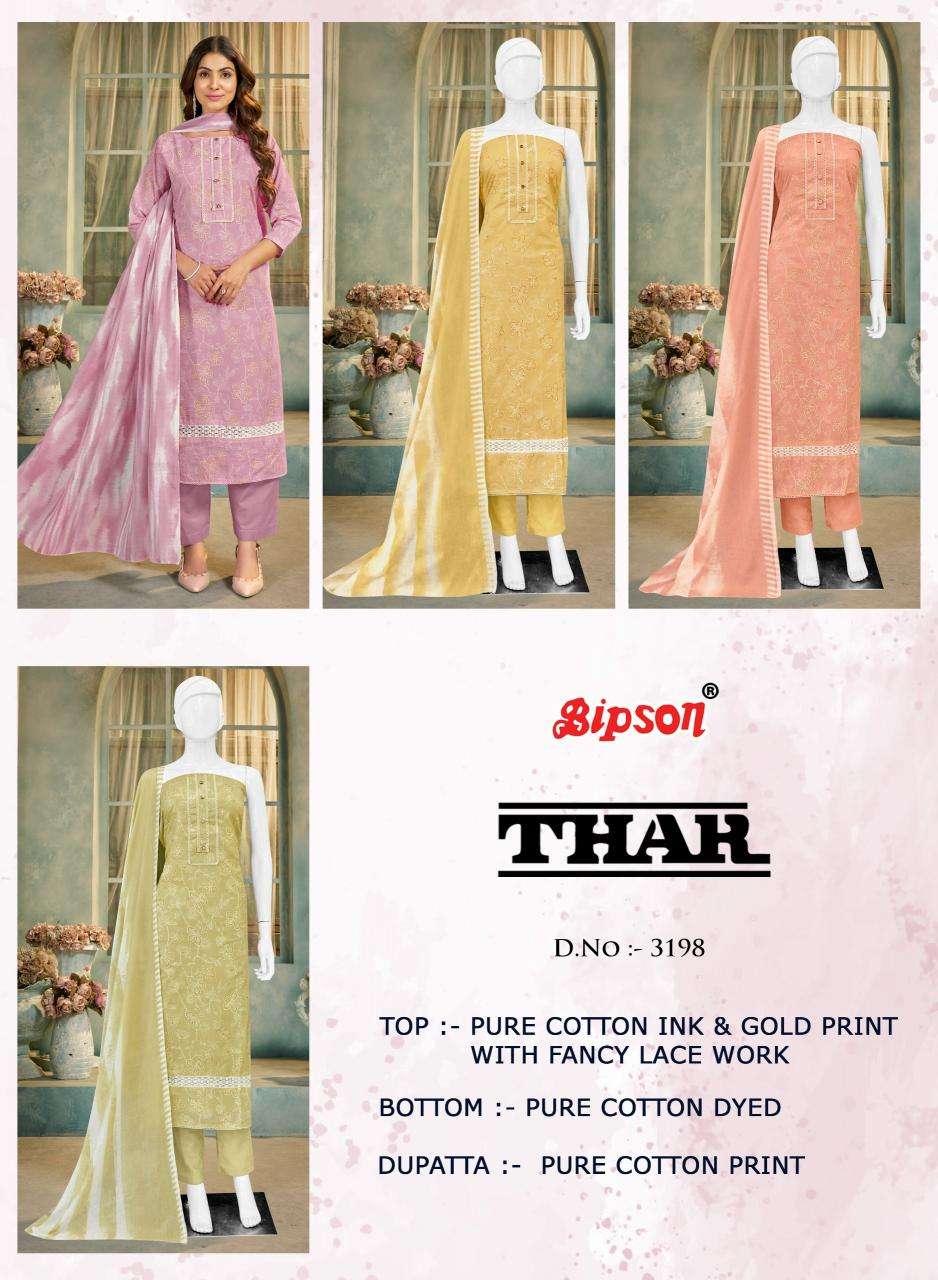 Bipson prints thar 3198 Cheap wholesale dress materials in India