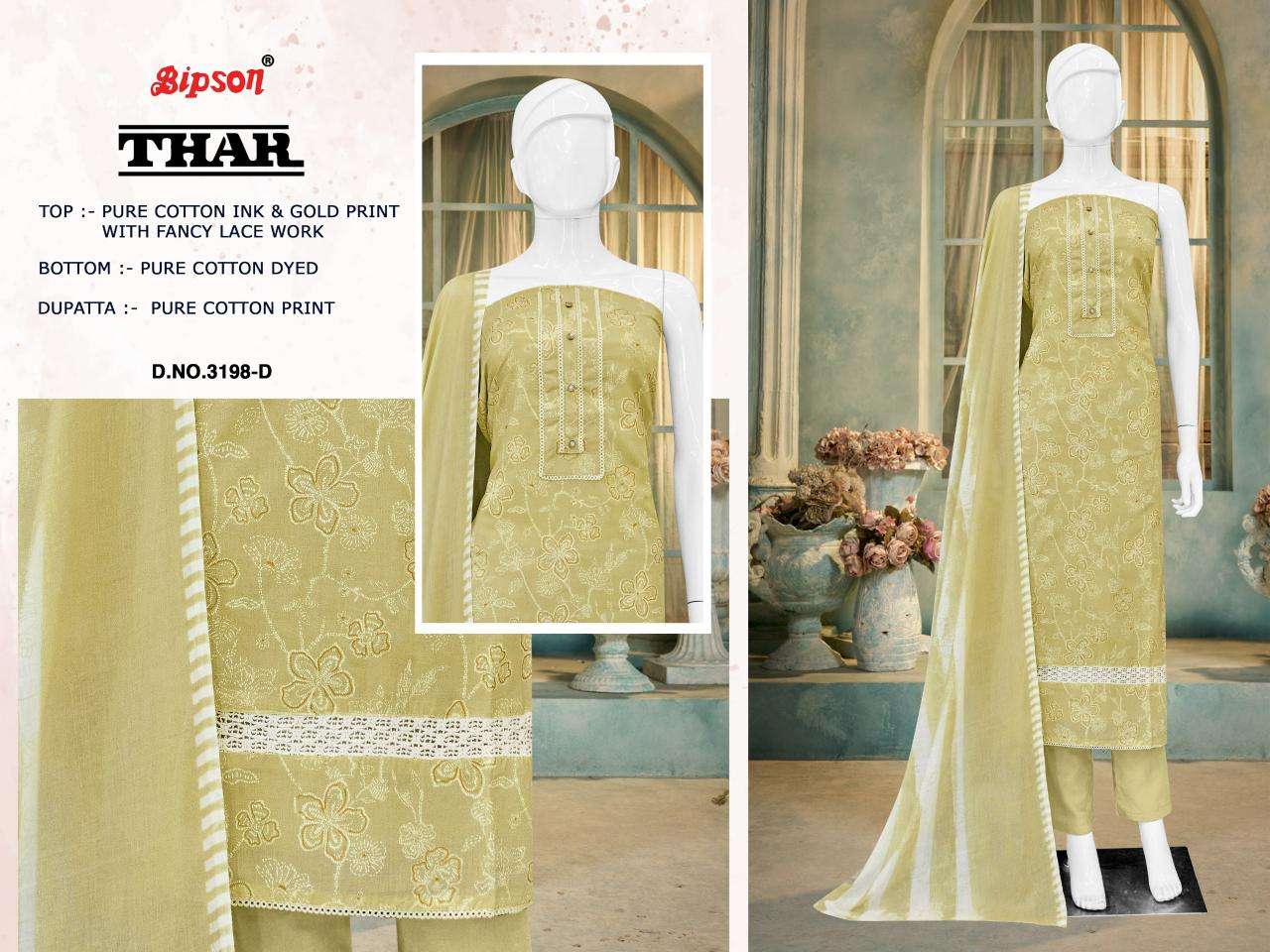 Bipson prints thar 3198 Cheap wholesale dress materials in India