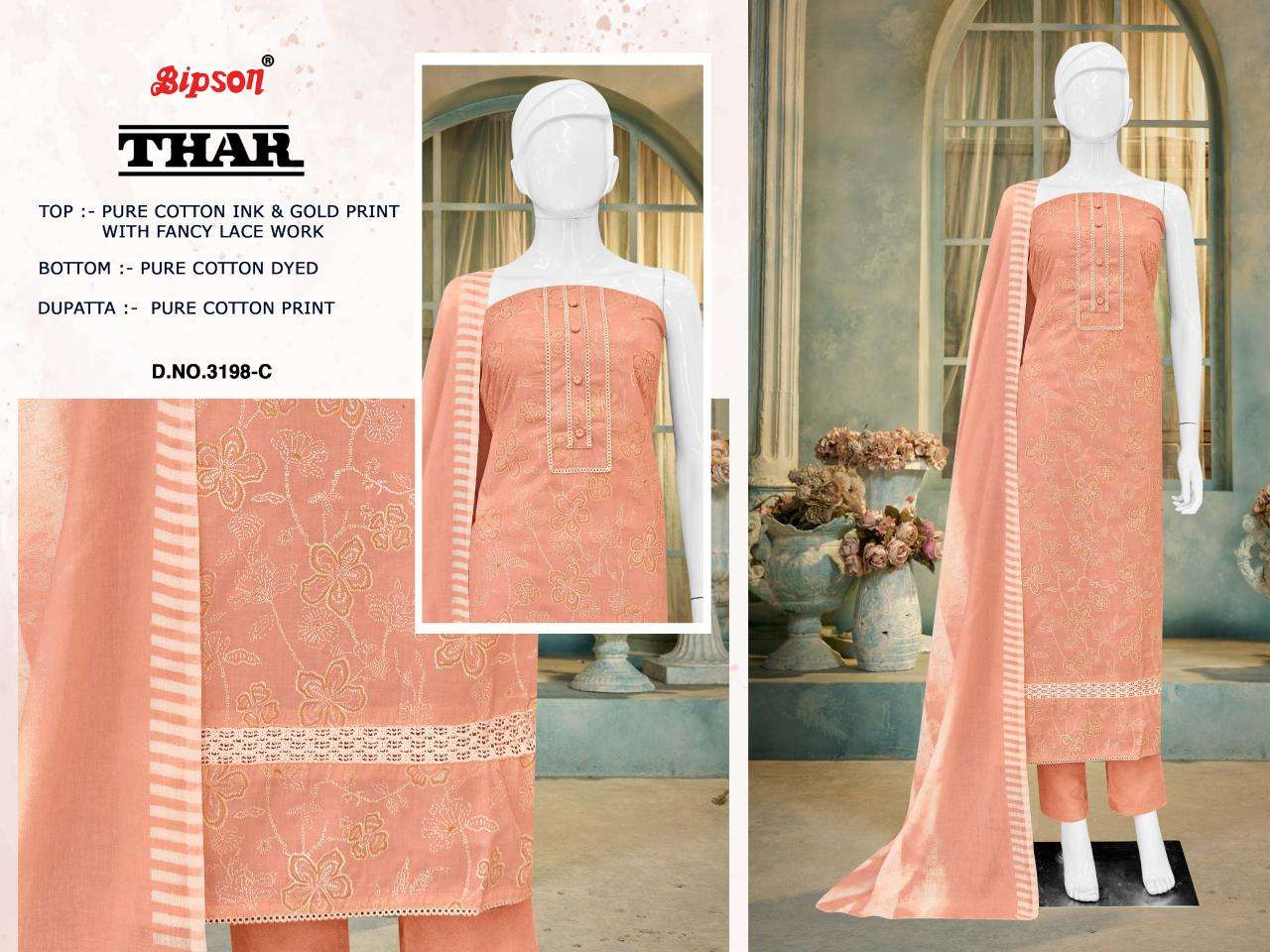 Bipson prints thar 3198 Cheap wholesale dress materials in India