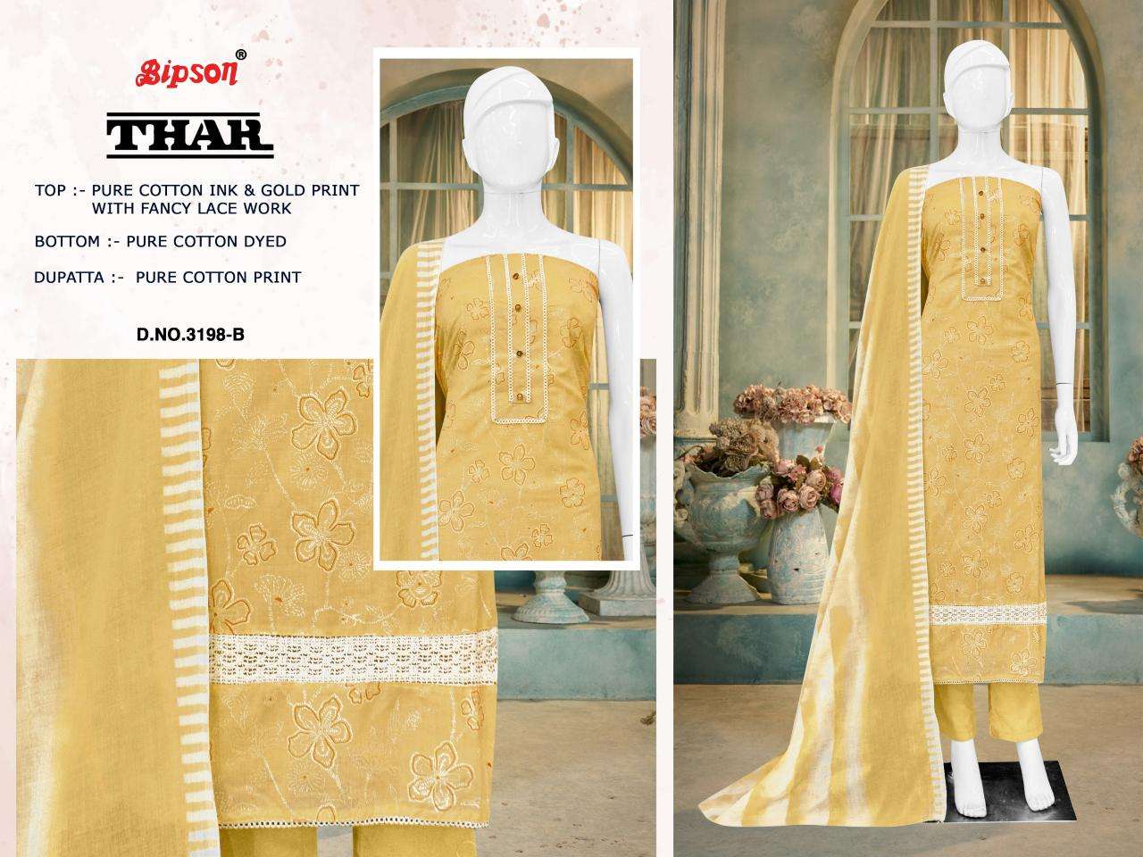 Bipson prints thar 3198 Cheap wholesale dress materials in India