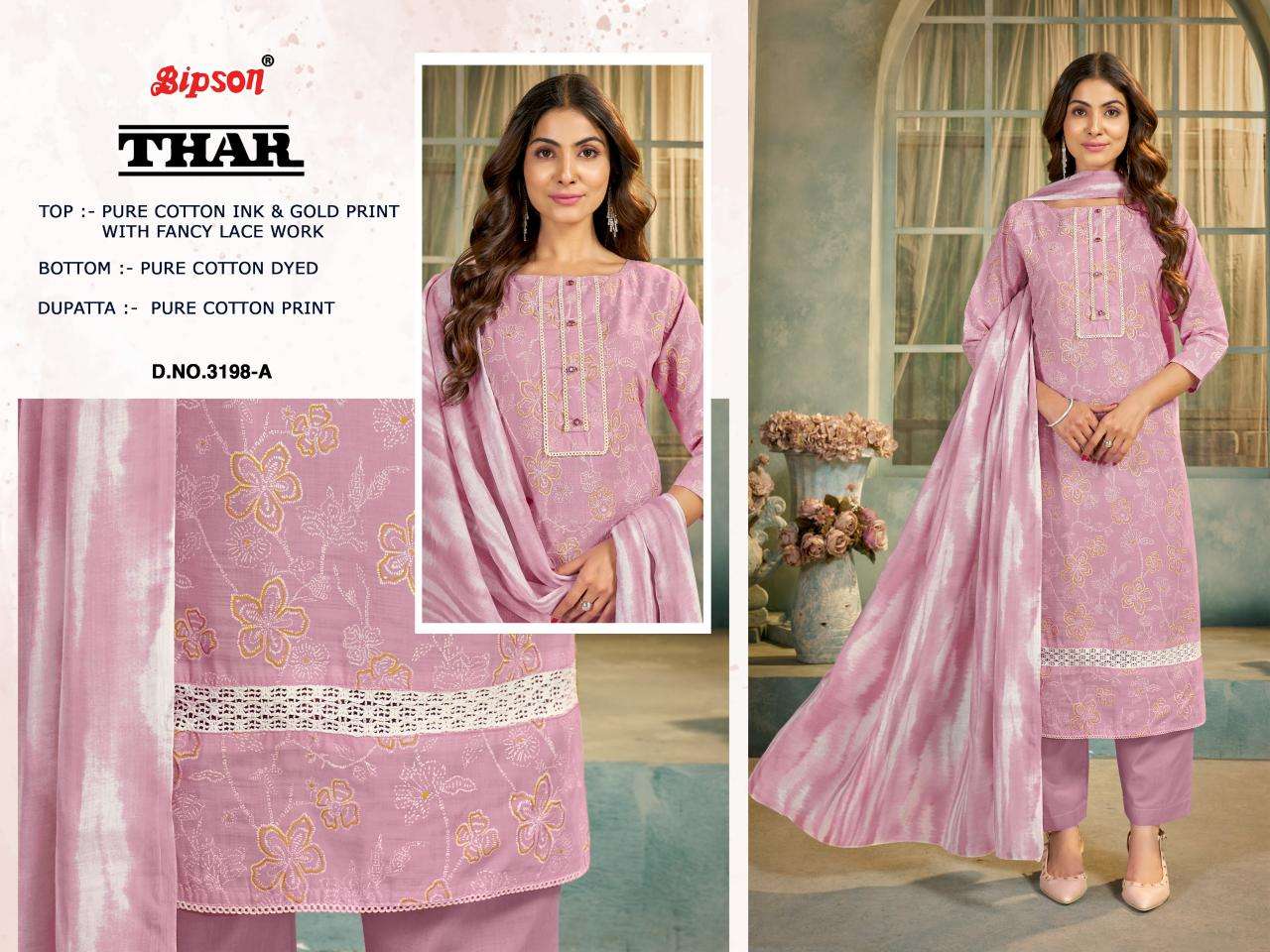 Bipson prints thar 3198 Cheap wholesale dress materials in India
