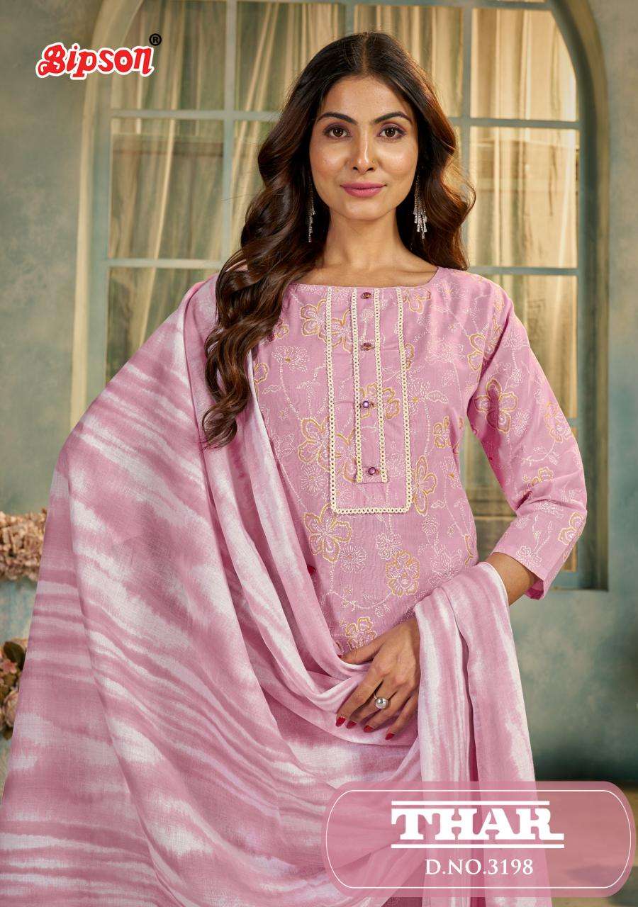 Bipson prints thar 3198 Cheap wholesale dress materials in India