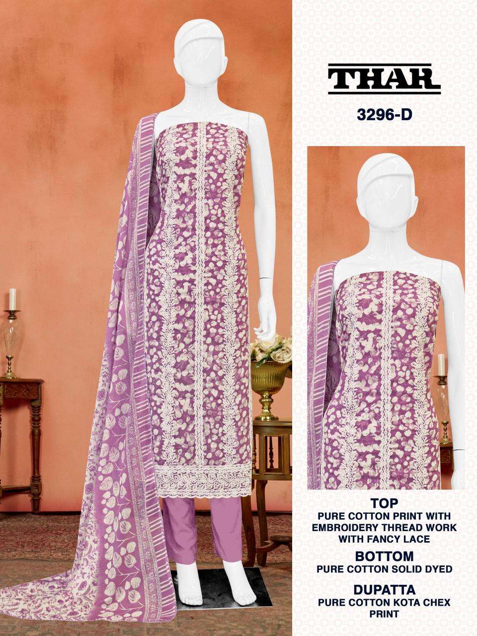Bipson prints thar 3296 Dress material dealers in Hyderabad