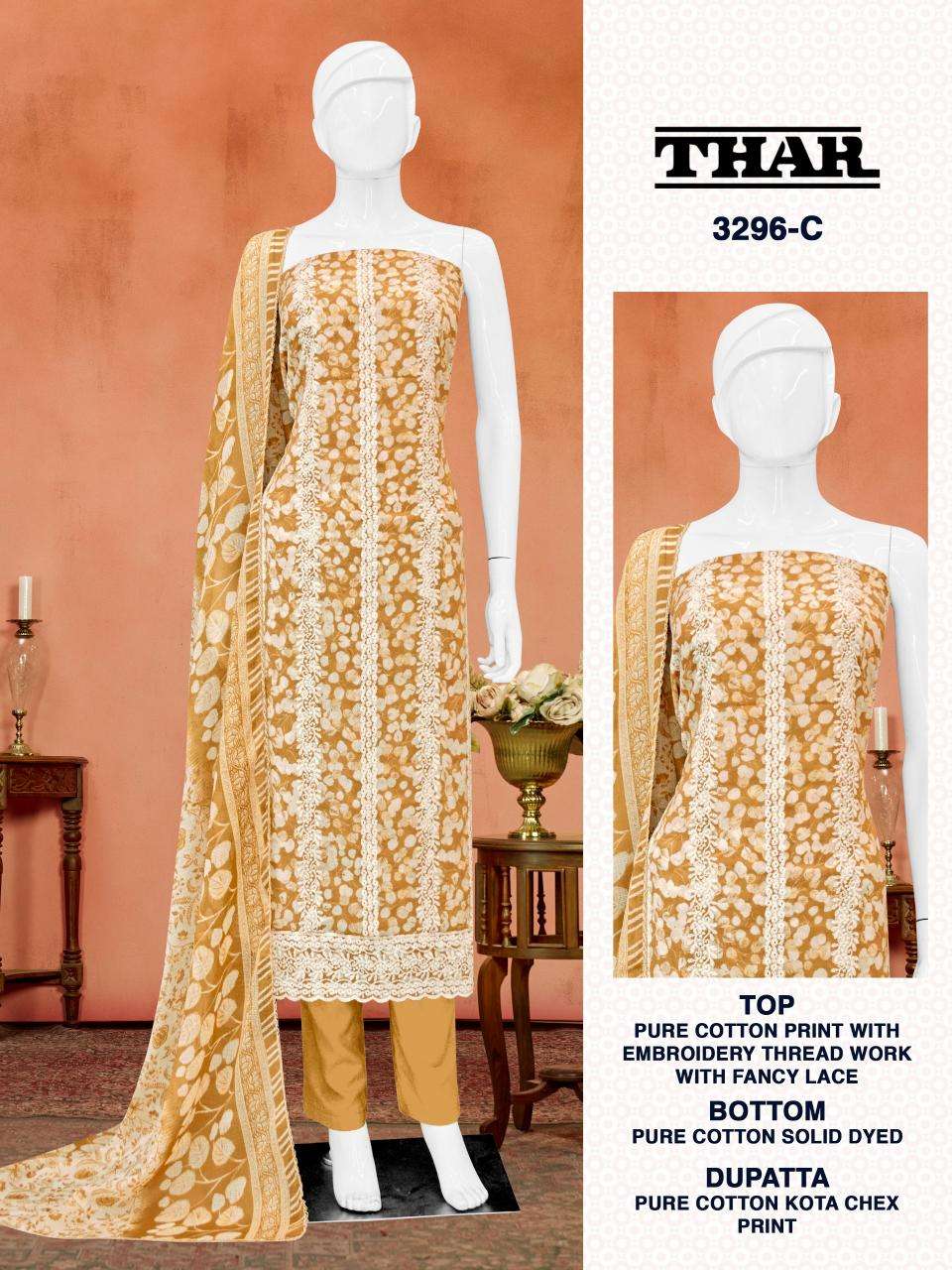 Bipson prints thar 3296 Dress material dealers in Hyderabad