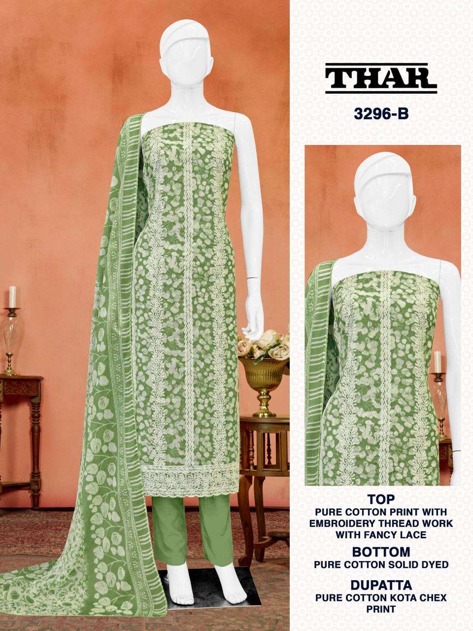 Bipson prints thar 3296 Dress material dealers in Hyderabad
