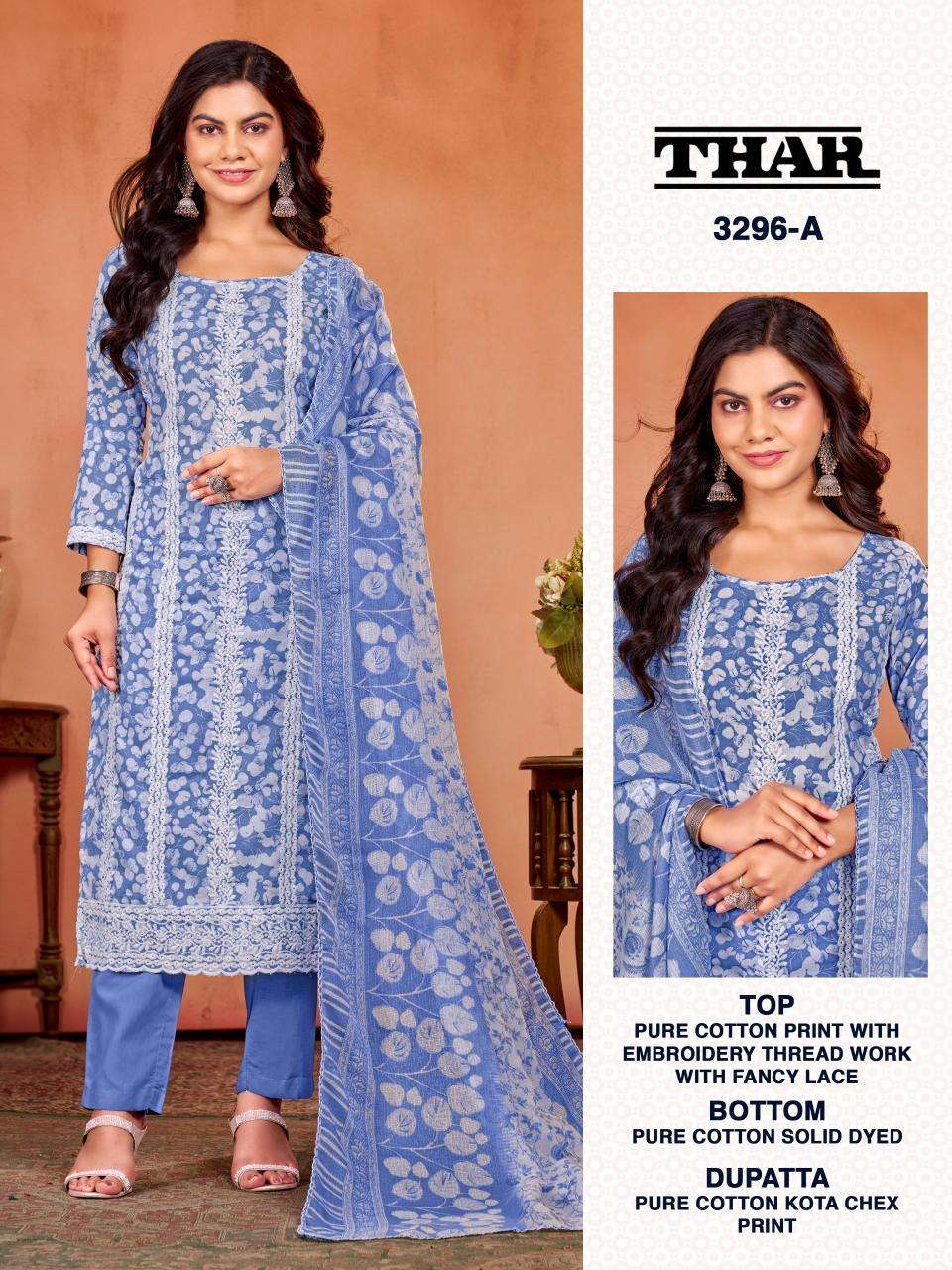 Bipson prints thar 3296 Dress material dealers in Hyderabad