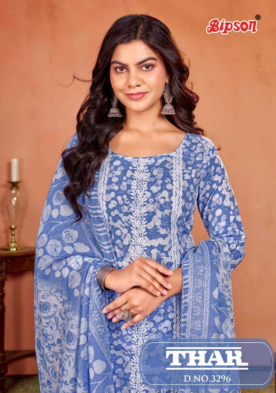 Bipson prints thar 3296 Dress material dealers in Hyderabad