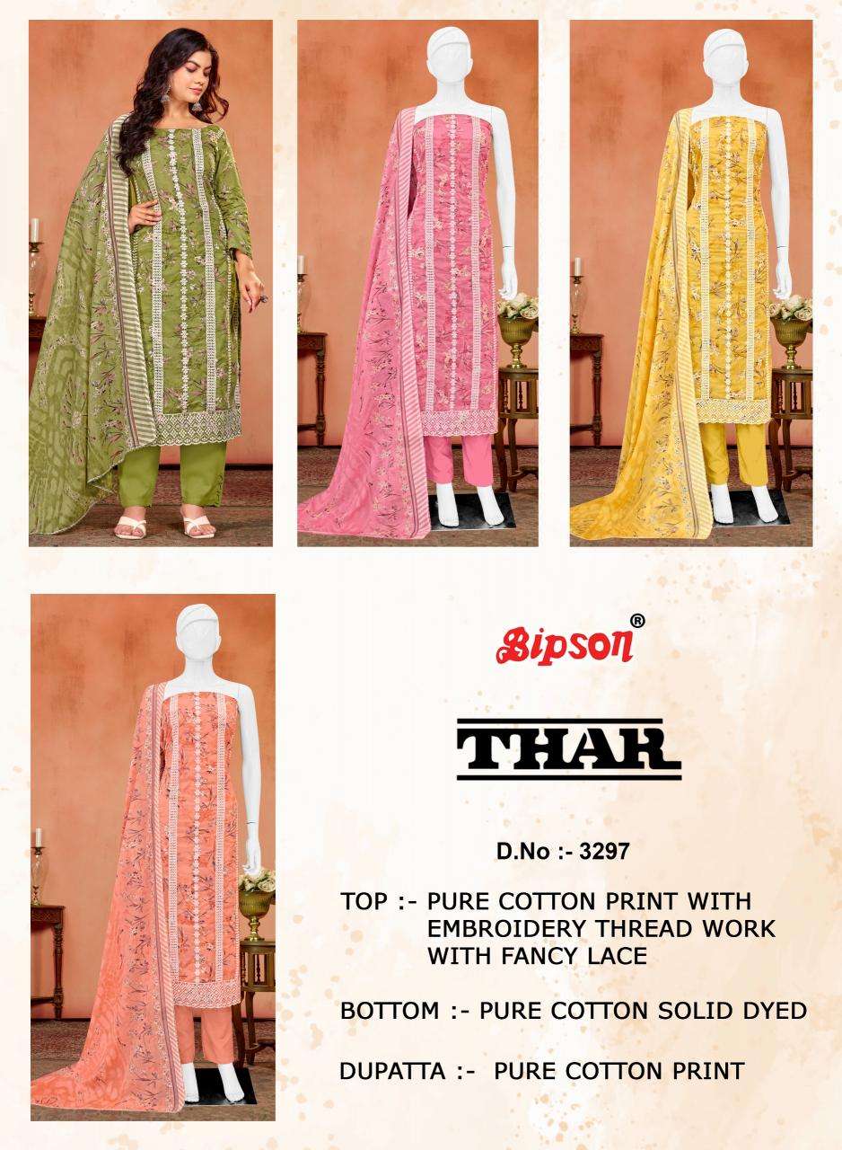 Bipson prints thar 3297 Party wear dress materials in Hyderabad