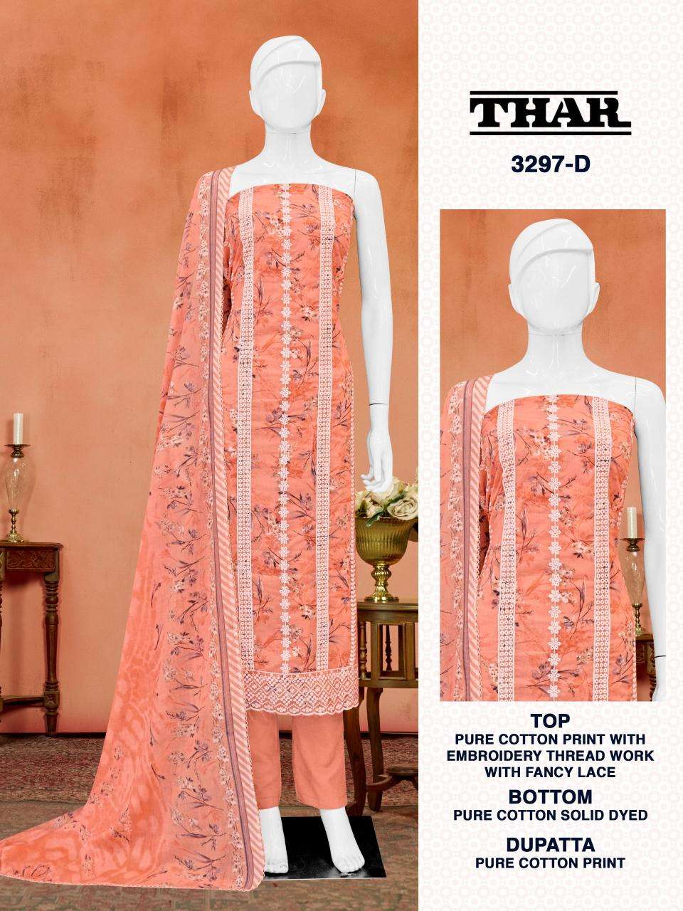 Bipson prints thar 3297 Party wear dress materials in Hyderabad