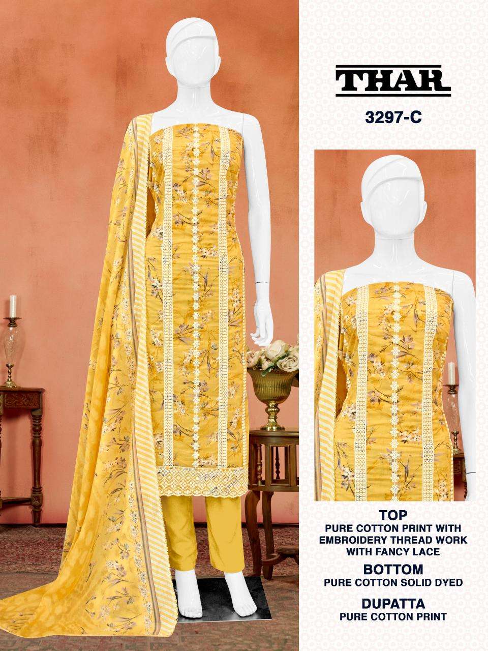 Bipson prints thar 3297 Party wear dress materials in Hyderabad