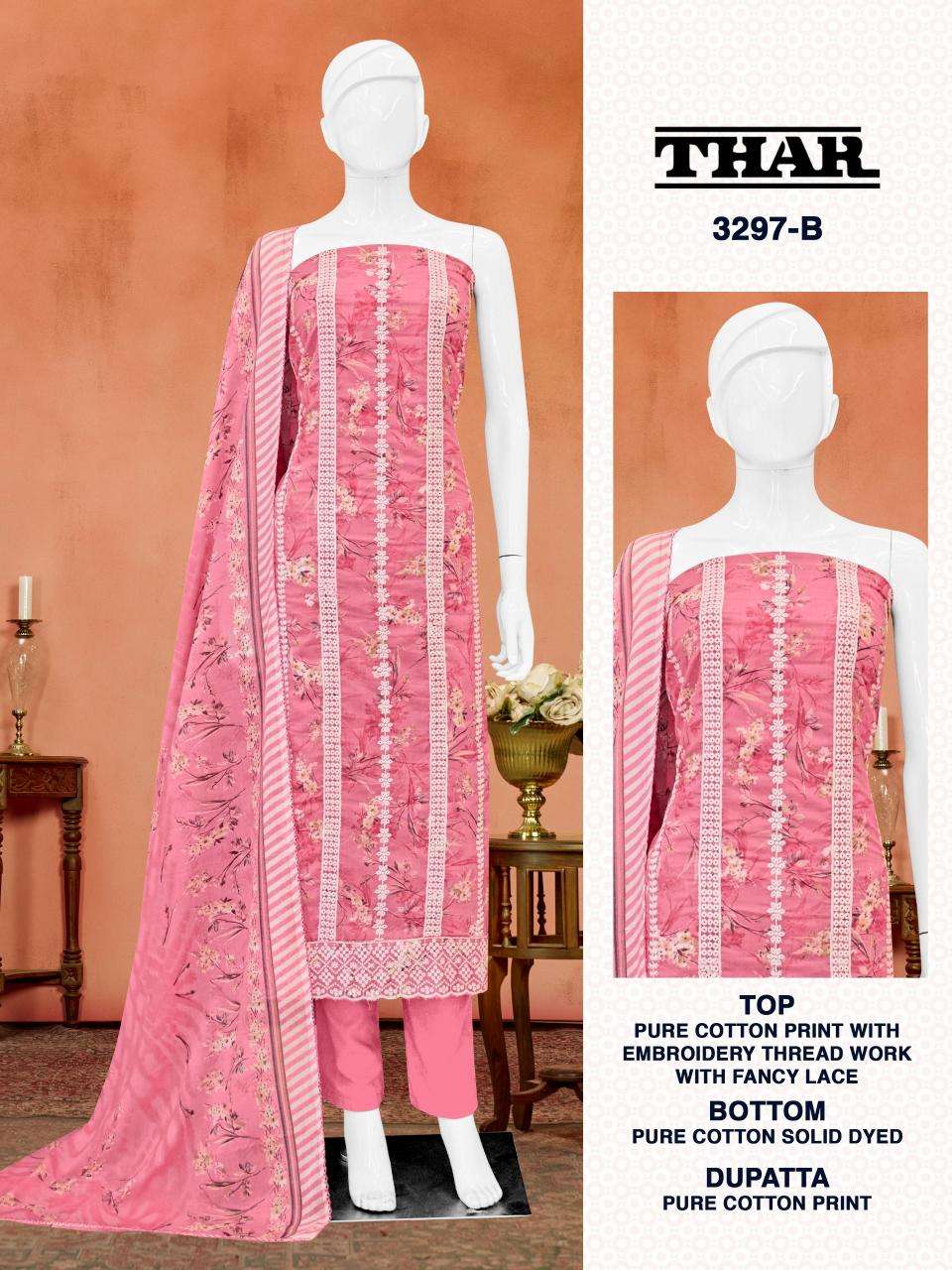 Bipson prints thar 3297 Party wear dress materials in Hyderabad