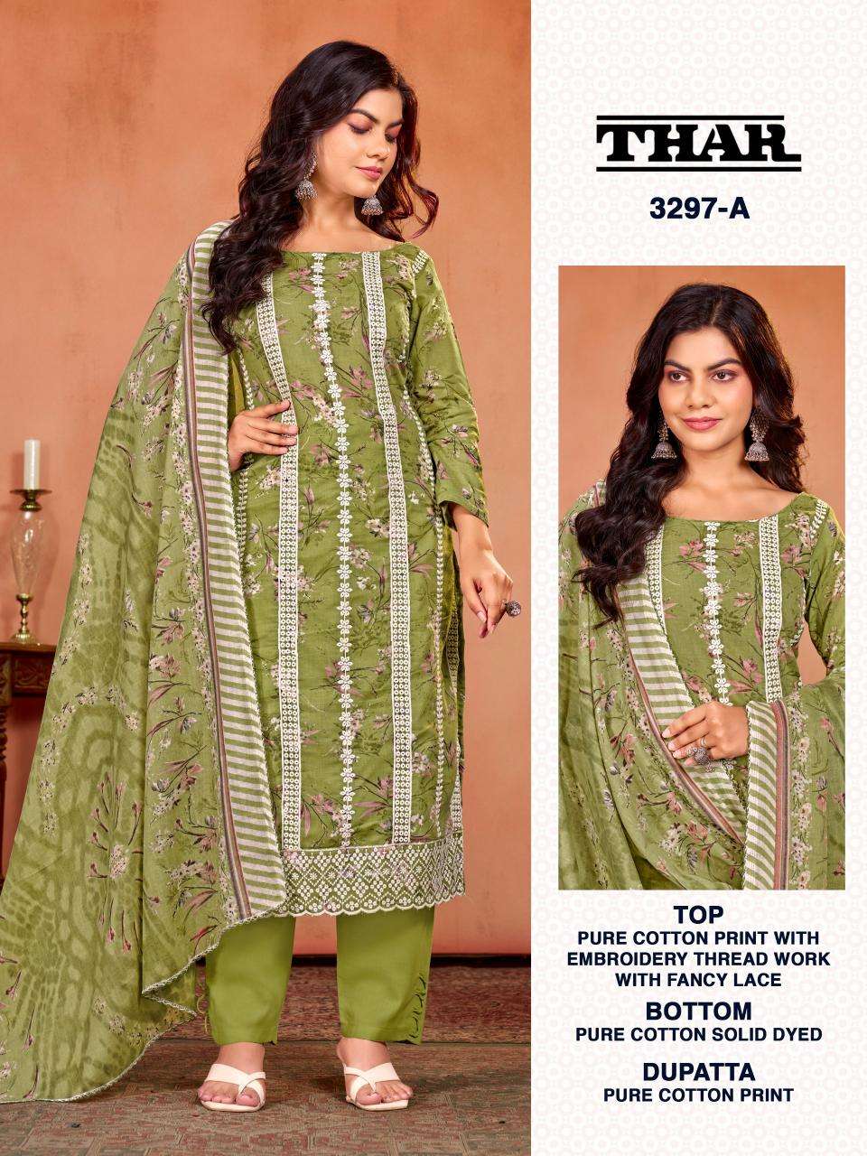 Bipson prints thar 3297 Party wear dress materials in Hyderabad