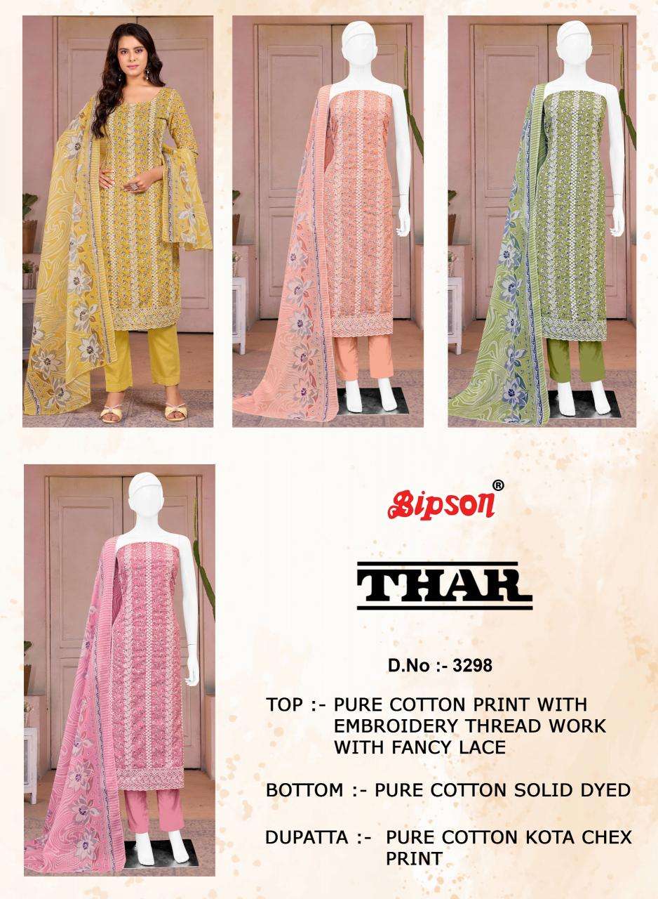 Bipson prints thar 3298 Dress material market in Hyderabad