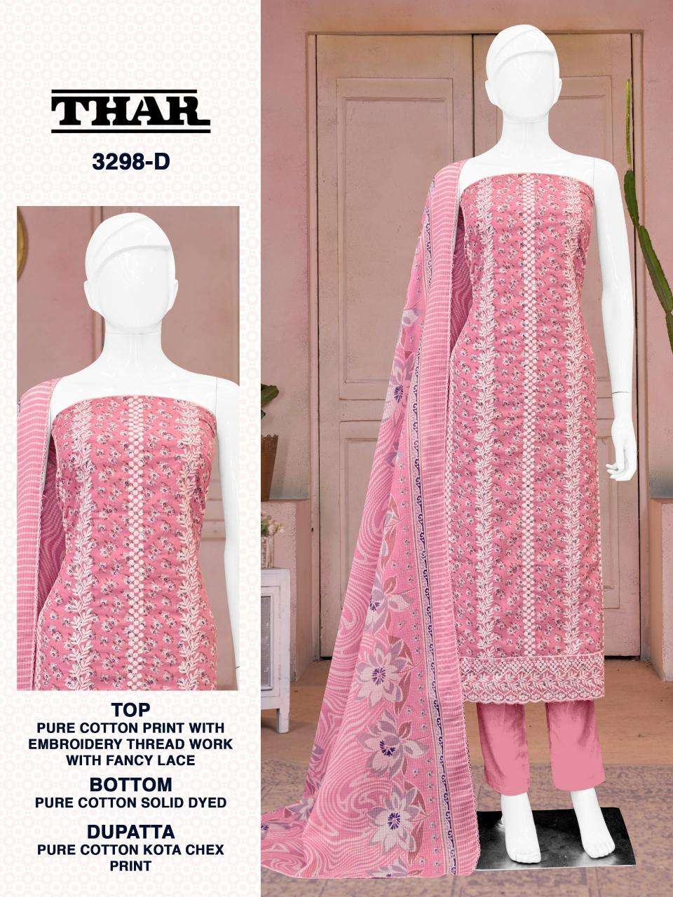 Bipson prints thar 3298 Dress material market in Hyderabad