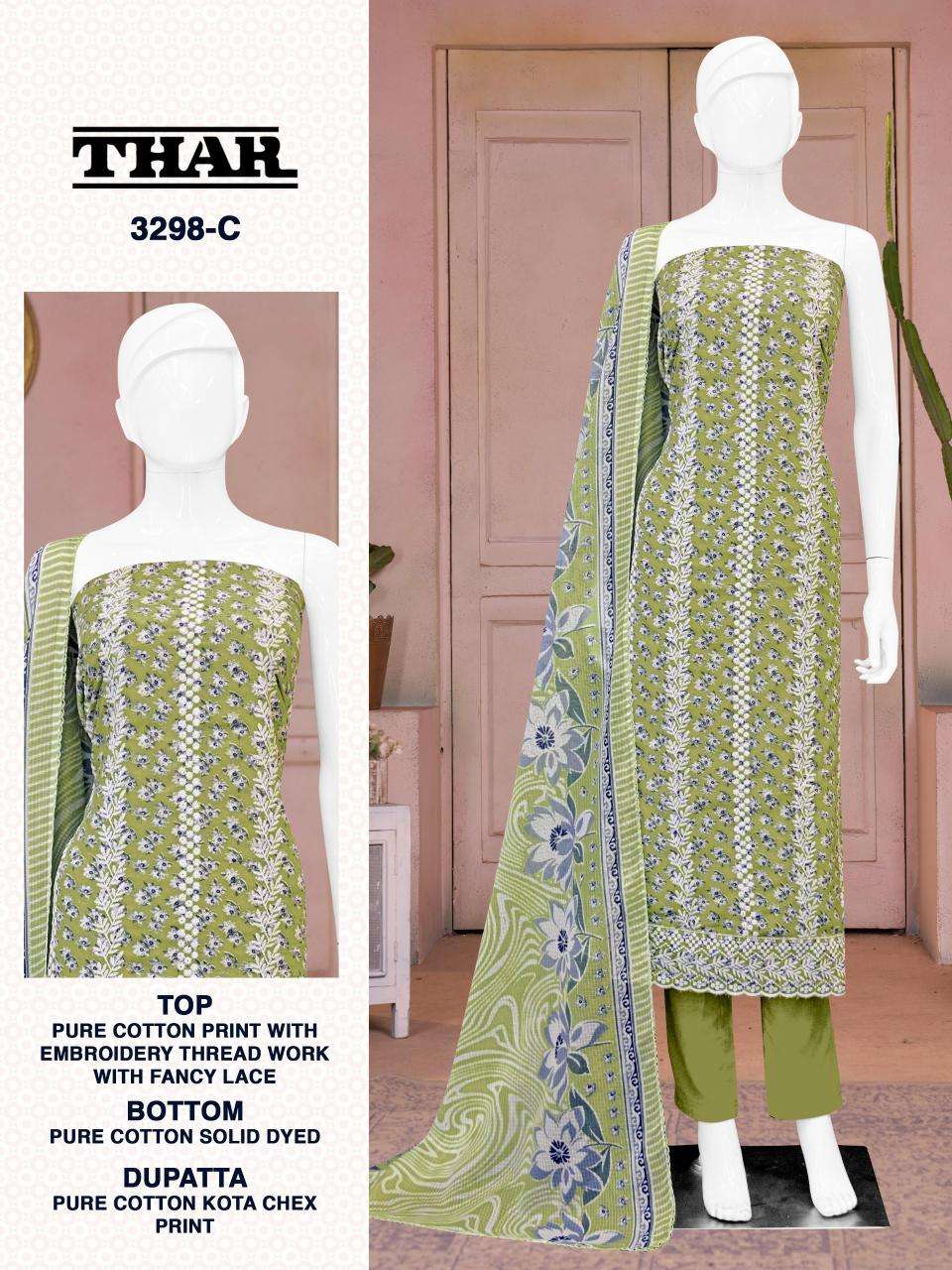 Bipson prints thar 3298 Dress material market in Hyderabad