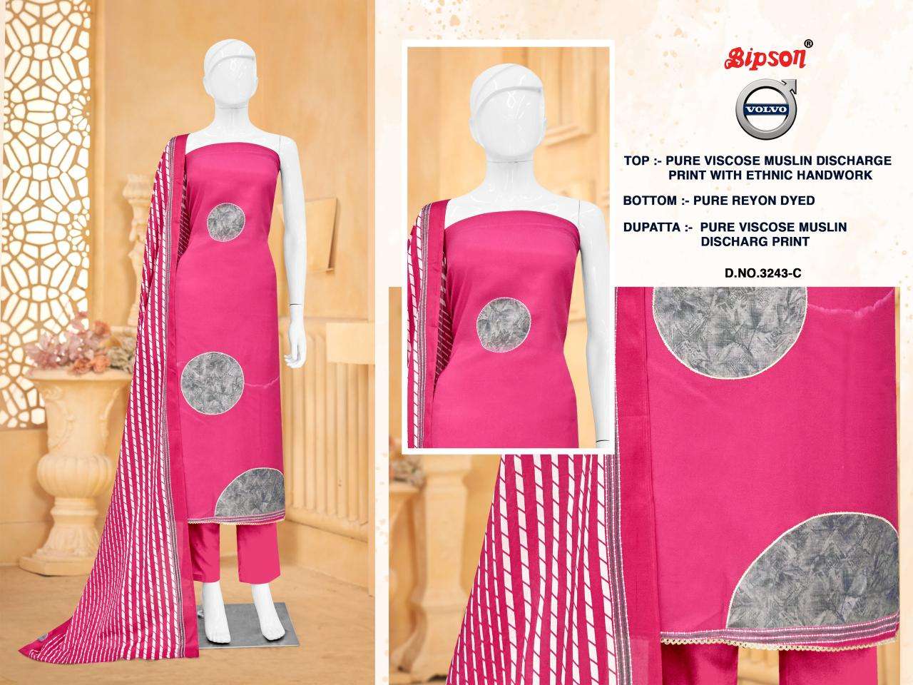 Bipson prints volvo 3243 Surat dress materials wholesale market online