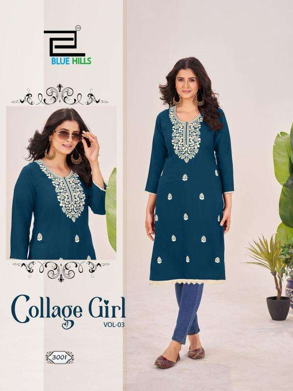 Blue hills collage girl vol 3 branded kurti manufacturers in surat