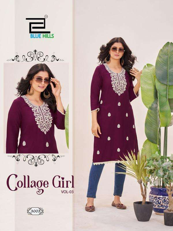 Blue hills collage girl vol 3 branded kurti manufacturers in surat