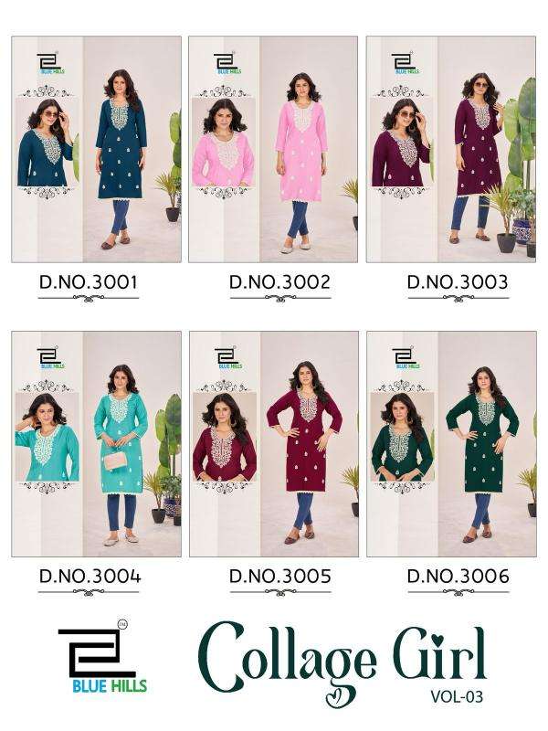 Blue hills collage girl vol 3 branded kurti manufacturers in surat